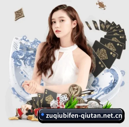足球比分 APP 界面